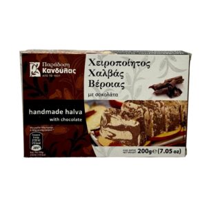 Kandylas Halva Čokoládová, tradičný grécky dezert