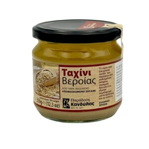 Kandylas tahini, 100 % sezamová pasta